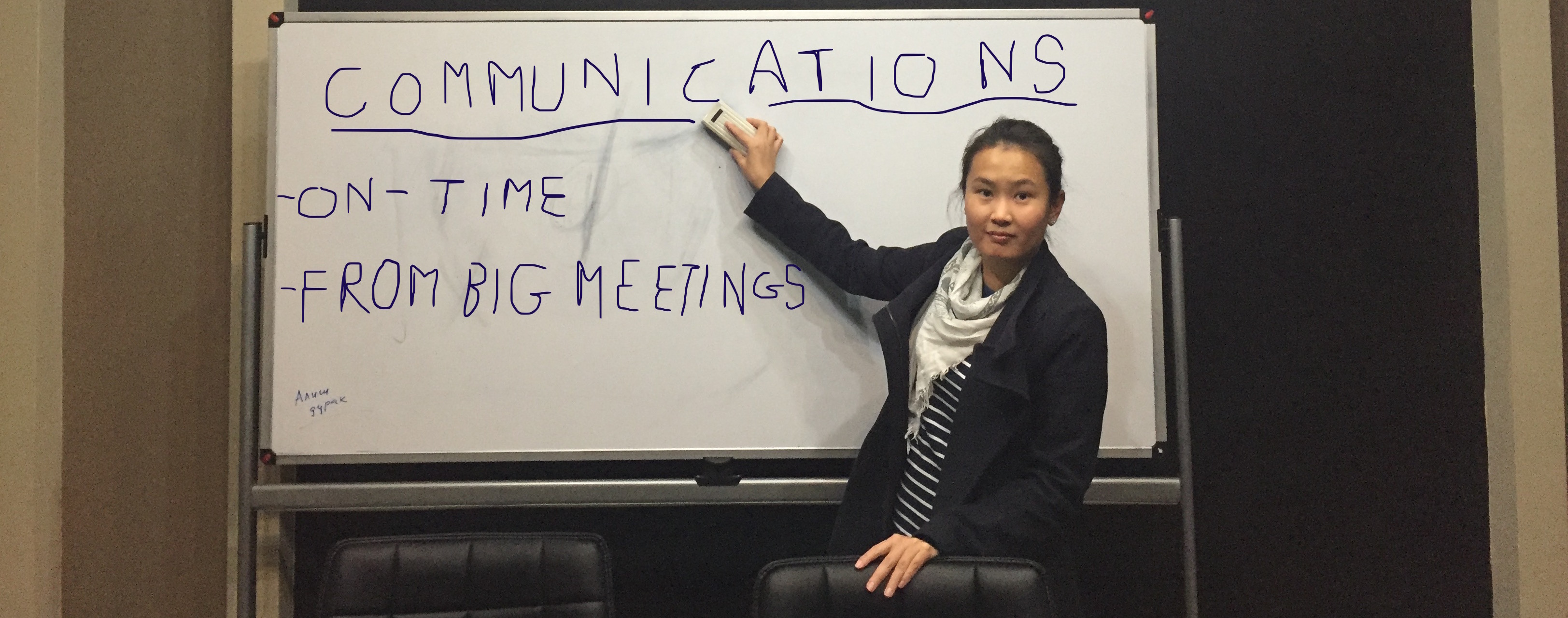 Big meeting on-time communications